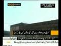 Terrorist Attacking Orangi Town Proof of Karachi Riots