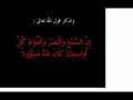 قيلو عليكم بنات المغرب