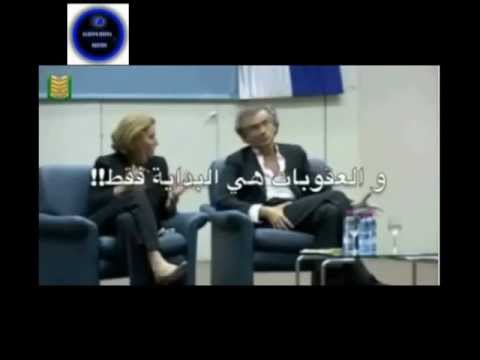 See video