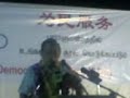 Chiam See Tong speaking at Jalan Tentaram, SDA rally, Jalan Besar GRC, 1 May 2006. Part 2 of 3