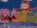 ママはぽよぽよザウルスがお好き Op. Korean Ve…
