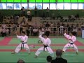 FIKTA karate Campionati Italiani 2007 FIKTA karate Campionati Italiani 2007