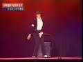 Michael Jackson Moon Walking Michael Jackson Moon Walking