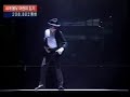 michael jackson moon walking