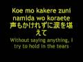 Gazette - shichi gatsu youka 7月8日subs + translation (eng)