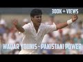 Waqar Younis The Aggressor