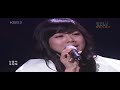 Ivy & Yangpa - Music Bank Special (sub) Ivy & Yangpa - Music Bank Special (sub)