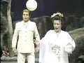 Bartolini in Butterfly 1982 ACT 1 Duet Part 1 Bartolini in Butterfly 1982 ACT 1 Duet Part 1
