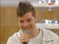 SkyVivo 24.3 Prove in studio 1  - Amici 7