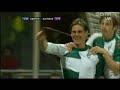 Werder Bremen vs AZ Alkmaar