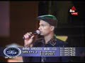 super star artist song super star artist song
