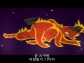 과학_지구 온난화.mp4