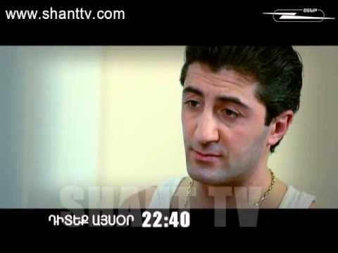 Ancanot@ - 