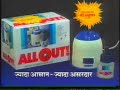pahela nasha