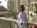 3GP Video Format