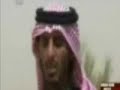 Video 3GP
