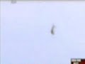 3GP Video Format