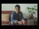 Rayan's Tricky TV