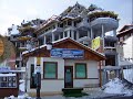 Bulgaria Ski Resort Properties