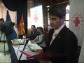 Radio lav Ohrid Crven krst Radio lav Ohrid Crven krst