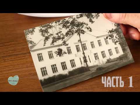 Вкус жизни. 24.08.24. 6 выпуск. Часть 1.