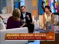 Olympic Tape Mystery Revealed