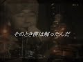 槇原敬之　Anywhere