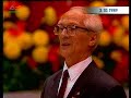 Schlußworte der Rede von Erich Honecker auf der Festveranstaltung zum 40. Jahrestag der DDR am 3. Oktober 1989