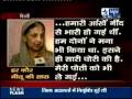 1/2-Gr8 Indian desi BAHU-receipe of DACOITY CHILD KIDNAPPING FRAUD CHEATING FALSE 498A