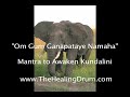 Ganesha Mantra to African Drums