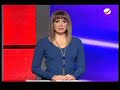 شاهد الفيديو