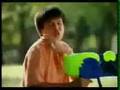 Super Soaker Skeet Skeet