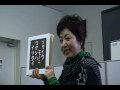 ���˥�ޥ��� �����������ϩ�� �ԥ��Ρ��������:YouTube������=20��