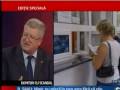 Ordonanta nu a fost gandita in laboratoarele PSD