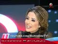 ضد التيار مع وفاء الكيلاني تستضيف المحامي المشهور نبيه الوحش. صاحب أكبر دعاوي قضائية ضد الكثير من المطربين والاعلاميين.الحديث عن قضية عمرو دياب