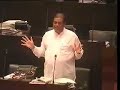 SRI LANKA PARLIAMENT QUESTIONAIRE 26/11/2007