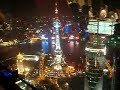 Tower Shanghai