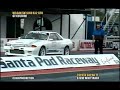 Skyline R33 GTR 8.808 , new record at 1/4 mile !!! Skyline R33 GTR 8.808 , new record at 1/4 mile !!!