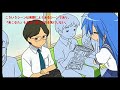 Lucky ? Star - Opening (?????)