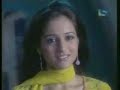 kaisa yeh pyar hai epi 45 part 1