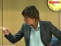 Giulia Buongiorno sulla privacy e diritto dell\