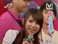 20 June 2008Channel[V]