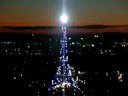 Eiffel Tower Show 2008