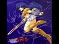 VALIS remix stage 1 Flash of the Sword VALIS remix stage 1 Flash of the Sword