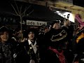 2008 Kaldereroak - Kanpamentua