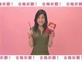 Satomi Pocky ???? Satomi Pocky ????
