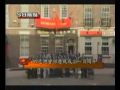 [台山媒體] 英國四邑會館慶祝一百週年 [Taishan Media]