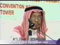 On Ramadhan 2005, Sheikh Zakariya talks about Muslim women and how to protect their identity. This sheikh studied at the Islamic University of Madina in KSA with a degree of Kulliyatul Hadith. He is now teaching in Moro Islamic Institute.