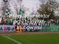 Zapowiedź Orlęta Radzyń-Orlęta Łuków  3.9.2008