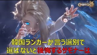 youtube動画IDKsSIPhQcsNw